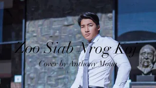 Zoo Siab Nrog Koj - Anthony Moua (Cover)