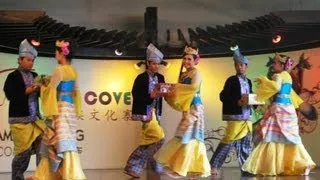 Malaysia Traditional Culture Dance