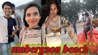 1 साल के बाद दीदी के साथ | 1st vlogs | umbergaon beach , enjoy this moments.