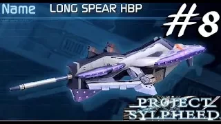 Let's Play Project Sylpheed New Game Plus Part 8 The Long Awaited Long Spear