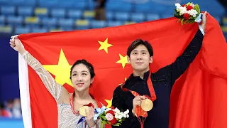 2022 Figure Skating Final Medal Standings at the Beijing Olympics