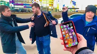 НАШЛИ В РАЗБИТОЙ МАШИНЕ ЧУЖОЙ АЙФОН XS MAX. ВЕРНУЛ АЙФОН ВЛАДЕЛЬЦУ