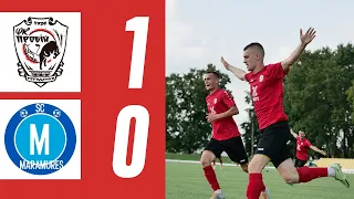 ОГЛЯД МАТЧУ Чемпіонат ААФУ 2 тур | ПРОБІЙ (Городенка) 1-0 МАРАМУРЕШ (Нижня Апша, Закарпатська обл.)