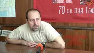 Командир Бригады ВОСТОК (Экс-командир АЛЬФЫ) - Перемирие и ситуация на Украине в целом.