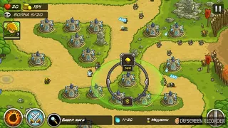 Прохождение kingdom rush дополнительные уровни часть первая волна 1-10