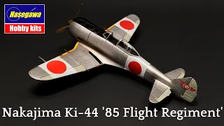 Hasegawa 1/48 Nakajima Ki-44 - FULL BUILD