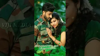 love status for whatapp tamil 💕melody song....