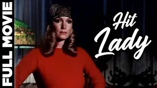 Hit Lady (1974) | Action Thriller Movie | Yvette Mimieux, Joseph Campanella