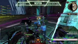 Neverwinter 100 000  АБ за пару минут!)