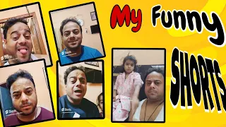 Watch My Most Funny Shorts || comady video || Funny shorts videos