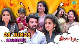 Ilakkiya | Behind The Scenes | 28th June 2023 | Bloopers