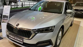 Честный отзыв шкодовода о новой SKODA OCTAVIA A8 2020 года за 1,8 млн рублей