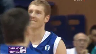 Promo Cup Quarterfinal | Dynamo Moscow vs Prokom | VTB League 2008-09 | Third quarter