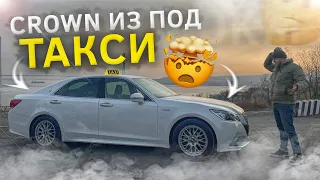 ПРИВЕЗЛИ КЛИЕНТУ TOYOTA CROWN ИЗ ПОД ТАКСИ С ПРОБЕГОМ 400.000 км🤯