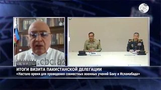 Совместные военные учения Азербайджана и Пакистана! Время для их проведения пришло