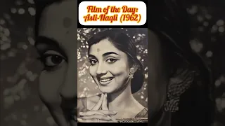 Film of the Day: Asli-Naqli (1962) #75 #lata_mangeshkar #sadhana #devanand