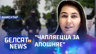 "Лукашэнка абвясціў сябе прэзідэнтам АМАПу" | "Лукашенко объявил себя президентом ОМОНа"