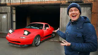 Нашли автомобиль в гараже и за 600 тысяч рублей, а это...