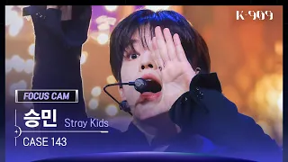 [909 포커스캠 4K] Stray Kids 승민 직캠 'CASE 143' (SEUNGMIN FanCam) | @JTBC K-909 221008