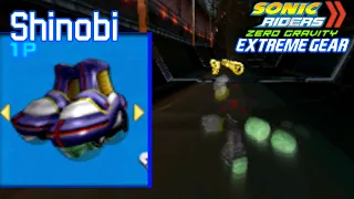 Sonic Riders Zero Gravity: Extreme Gear: Shinobi