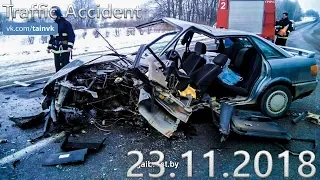 Подборка аварий и дорожных происшествий за 23.11.2018 (ДТП, Аварии, ЧП, Traffic Accident)