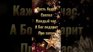 поздравления для сына с днем рождения