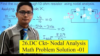 26.DC Ckt - Nodal Analysis Math Problem Solution - 01