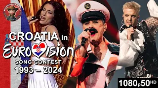 Croatia 🇭🇷 in Eurovision Song Contest (1993-2024)