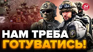 💥Росія ГОТУЄ ВЕЛИКУ мобілізацію? Названо місяць / Що з силами у РФ? / КОСТЕНКО