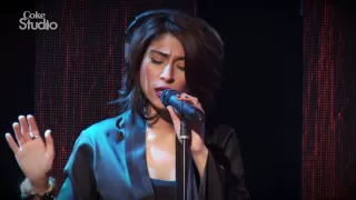 Ishq Aap Bhe Awalla | Chakwal Group and Meesha Shafi | Season 5 | Coke Studio Pakistan