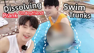 Dissolvable Swim Shorts Prank On Boyfriend💦💕**Cute Reaction**[Gay Couple BL]