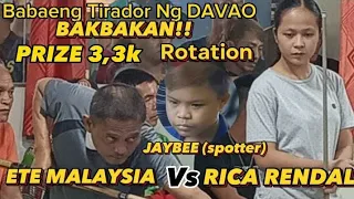 BABAENG TIRADOR NG DAVAO 🎱 RICA RENDAL 🆚 ETE MALAYSIA RACE5 ROTATION 🏆 PRIZE3.3K DAVAO CITY PHILs.