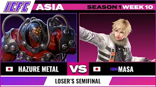 Hazure Metal (Gigas) vs EQNX Masa (Leo/Jin) ICFC ASIA: Season 1 Week 10 - Loser's Semifinal