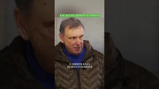 Как заработать на НАВОЗЕ #андрейданиленко #свояеда #бизнесвдеревне