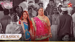 Kya Gopi aur Kokila ke saath hone wali hai unhoni? | Saath Nibhana Saathiya