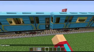 Как заставить машиниста водить поезд в real train mod Minecraft