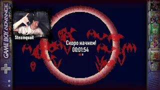 Поздний чил - GBA- Castlevania: Aria Of Sorrow