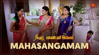 Pandavar Illam & Nila - Mahasangamam | Special Episode Part - 2 | 9 Nov 2020 | Sun TV