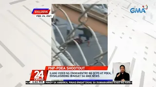 Exclusive: Video shows armed undercover cops, PDEA agents during Commonwealth shootout | 24 Oras