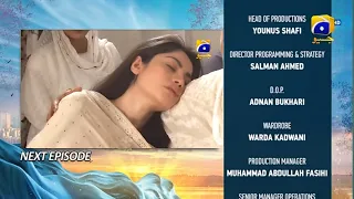 Khumar Episode 14 Teaser - Har Pal Geo Drama - 5th January 2024