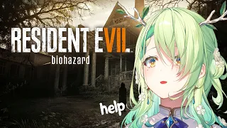 【Resident Evil 7】 I am very bad at horror games #holoCouncil