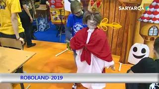 ROBOLAND-2019