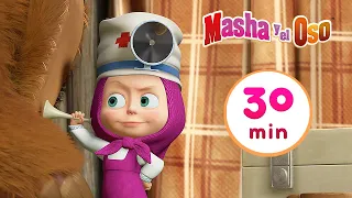 Masha y el Oso 🩺 ¡Mejórate pronto! 🤒 Сolección 19 🎬 30 min