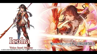 GBF x FF XI Online Collaboration - Iroha Look and Showcase.