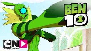 Ben 10 | Dzikie Pnącze | Cartoon Network