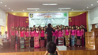 LBC Youth (YCBCYF Choir Competition)