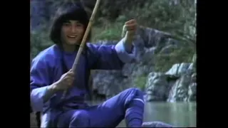 The Guy With The Secret Kung Fu 1980 Mill Creek Entertainment.