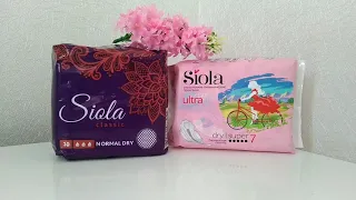 Прокладки SIOLA Classic Normal Dry и SIOLA Ultra Dry Super.