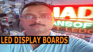 LED Display Boards Wholesale & Retail with Warranty - Manufacturer of Display Boards & Video Walls.