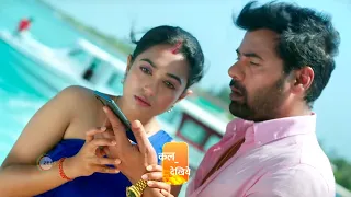 Pyar Ka Pehla Naam Radha Mohan | Ep 535 | Preview | Oct, 31 2023 | Shabir Ahluwalia | Zee TV